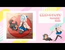 桜色ポートフォリオ / 月音（Lunon）