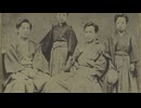 歴史秘話　怖い話 呪いに 津軽じょっぱり 錦糸町 津軽稲荷神社