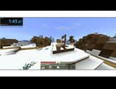 PB Minecraft Bedrock Edition speedrun SSGP 1m49s870ms