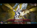 ダンジョンに門番を求めるのは間違っているだろうか 10F【遊戯王マスターデュエル】