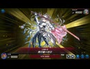 ダンジョンに門番を求めるのは間違っているだろうか 11F【遊戯王マスターデュエル】