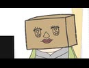 ぬいストーリー2　第70話　メカミチコ