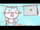 もちにゃん　第63話　お洗濯するにゃ！
