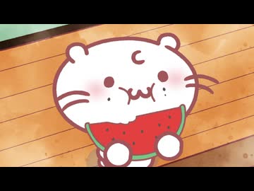 もちにゃん　第64話　夏をのりきるにゃ！