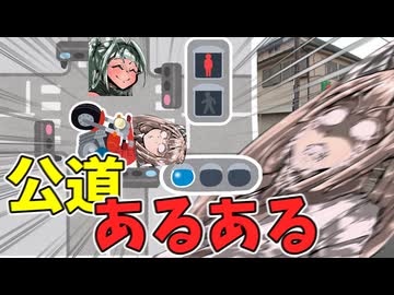 バイク､公道初心者が1000㌔走って気がついたあるある