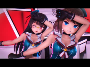 【MMD】cham式摩耶＆鳥海 - どりーみんチュチュ【艦これ】
