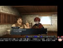 ユートラント戦記の低音ヴォイスな初プレイ配信６【第６章】