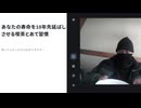 あなたの寿命を10年先延ばしさせる喫茶とあて習慣　更に #ソマチット高次領域活性