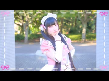 【୨୧】メタモリボン 踊ってみた【岩茶】