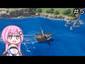 【CeVIO実況】フィーちゃん的ドラゴンクエストVII Reimagined ＃５【ボイスロイド実況】