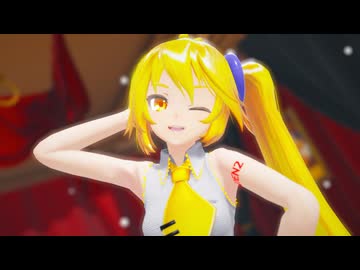 【MMD】亞北ネルでおねがいダーリン【1440p/2K】