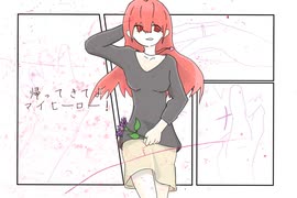 バッハ：パルティータ第6番 ホ短調 BWV830（アナトリー