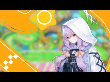 アツライド：花