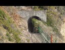 2.△・7巻目(全8巻)【犬吠埼・2024年2月27～28日】