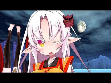 [R-18]ついなちゃんに穢れを祓ってもらうだけ（導入パート）[ｺｯｼｮﾘ]