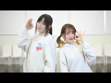 【かろてん × ゆーみ】チェリボム【踊ってみた