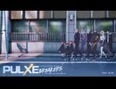 PULXE Breakers
