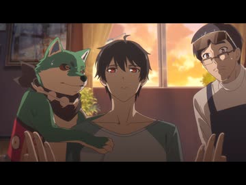 不死身な僕の日常　シーズン2 第2話「妖師、家庭訪問に来る」