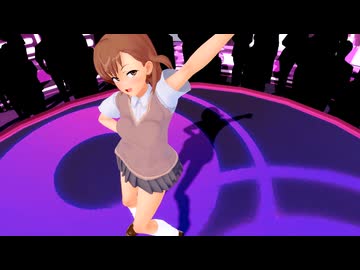 【MMD】太陽系デスコ 御坂美琴