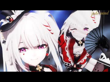 【崩壊スターレイルMMD】火花が魅せる「響喜乱舞」