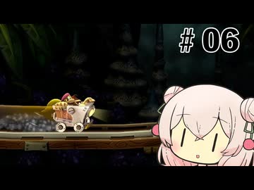 いいねの数だけバナナが取れるしゅおりりリターンズ【ドンキーコングリターンズHD】#6