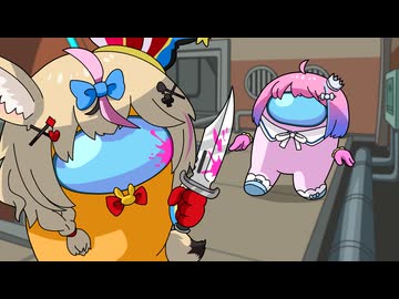 【手描き】ぽうぽうの犯行を目撃してしまった んなたんw