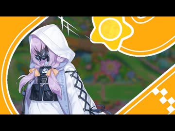 アツライド：花（裏）