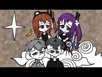 ♪ノイジーLOVE＋（ノイジーラブオーギュメント）わをるぬ feat.アルタム・月見音ワヲ・露御音ダヲ・足立レイ・九十九シオン