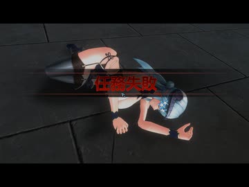 潜入任務でも毒に負ける魔族参謀