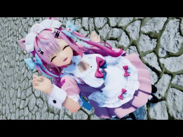 【MMD】  ワタシノテンシ  【結城さくな】