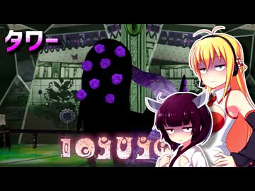 まどドラのタワー80鏡層のバラ園の魔女をフルオートで適当にプレイ