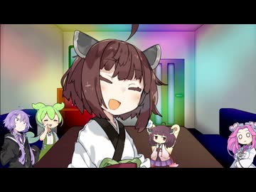 解放区/東北きりたん