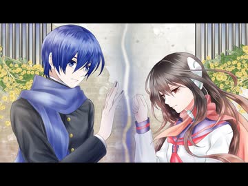 【kokone・KAITO】背徳硝子ウォール【V3×V3-sカバー】
