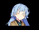 葵ちゃんの主張EX10