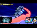 イニブ　ギス3に浮気中