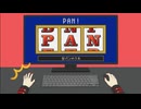【台パンのうた】重音テトSVオリジナル曲【ボカロ】