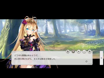 【ガルクリ】ガールズクリエイション　イベントシナリオ『赤と青が混じり合うとき』【DMM】