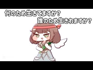 きゅうりvsノンフィクション　リベンジ