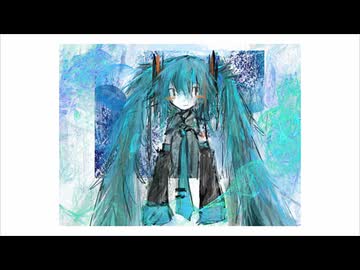 バイバイ、モラトリアム / 初音ミク