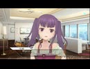 一条綾香　アリスギアアイギスCS