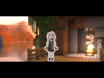 ゆかきりのマインクラフト#20【All the Mods 10】