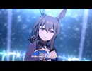 【ウマ娘 プリティーダービー】Ms.VICTORIA（アドマイヤベガ）