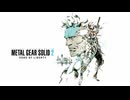 【実況】潜入。次なる世代へ。Part1【メタルギアソリッド2】