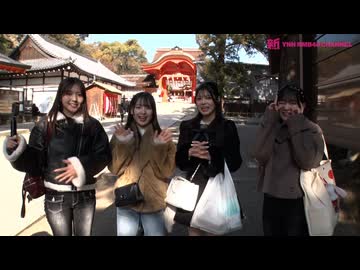 GSGK28 現地集合現地解散 #2