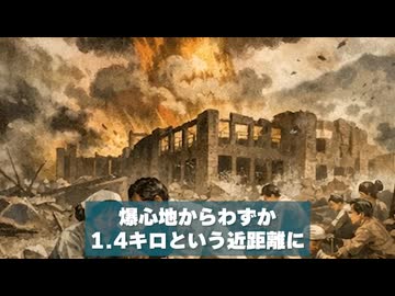 被爆医師が証言！　放射線すら防いだ！　体内の毒素を消す奇跡の解毒食材TOP5！