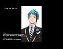 NRC２年/ファンサ01　保管用