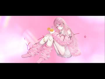 とーすいちゅー。/ 知声(Chis-A)