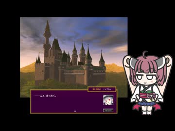 【東北きりたん誕生祭2026】きりたんのドリームランド物語　上【冬季特別企画冬肝ホラー】