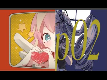 DWAG