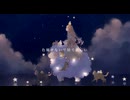 星降るココロ　歌ってみた 【Lotus(翔悟)】